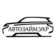 Автозайм