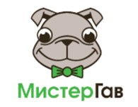 Мистер Гав