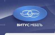 "Витус Мебель"