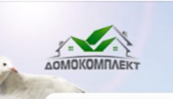 Домокомплект