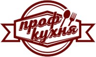 ПрофКухня