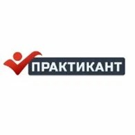 Учебный центр «Практикант»