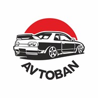 Avtoban