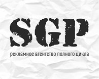 ООО SGP (sgp-rf.ru)