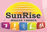 СТ Школа танцев SunRise