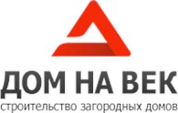 Дом на Век