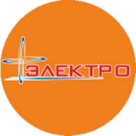  Электро