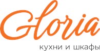 Кухни Глория