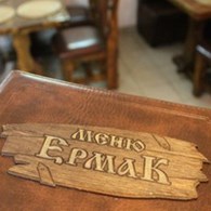 ООО "Ермак"