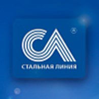 Стальная линия