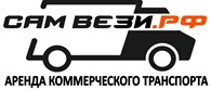 ООО Самвези