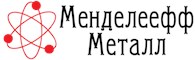 ООО Менделеефф Металл