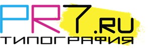Мини - типография "PR7"