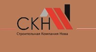 Строительная компания " Нова"