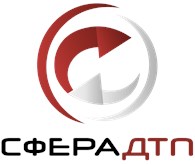 Аварийный комиссар
