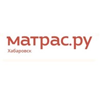 "Матрас.ру" Хабаровск