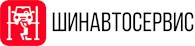 ШинАвтоСервис