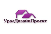 "УралДизайнПроект"