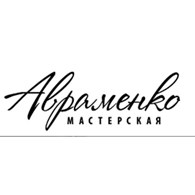 "Мастерская Авраменко"