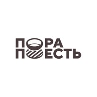 Пора Поесть