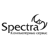 Компьютерный сервис Spectra