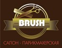 Салон парикмахерская "Brush"