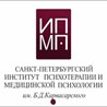 Петербург центр дополнительного профессионального образования