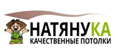 ООО Натянука