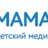 ООО Детский медицинский центр «Мамарада»