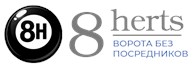 8herts