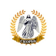 ООО Похоронное агентство "Скорбь"