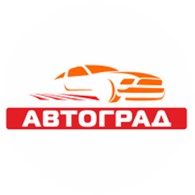 Автоград