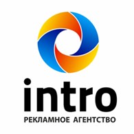 ИП INTRO Рекламное агентство