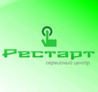 Рестарт