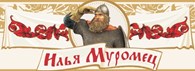 Илья Муромец, сеть ресторанов