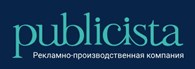 «Публициста»