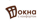 Окна с комфортом