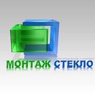  Монтаж Стекло Тонировка