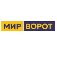 Мир ворот