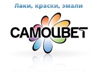 Самоцвет