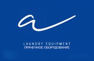 Аирон