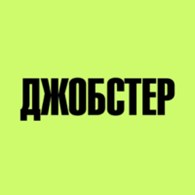 Джобстер