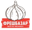 ООО Фрешбазар