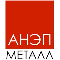 ООО АНЭП-Металл