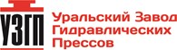 ООО НПО Уральский Завод Гидравлических Прессов