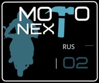 Garage MotoNext