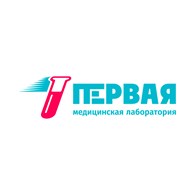Первая медицинская