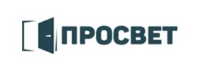 Просвет