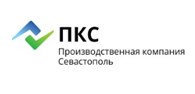 ПКС