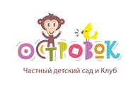 Частный детский сад "Островок"